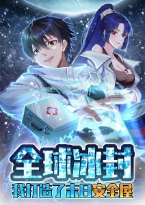 治愈科幻动漫机械之心全集免费在线观看